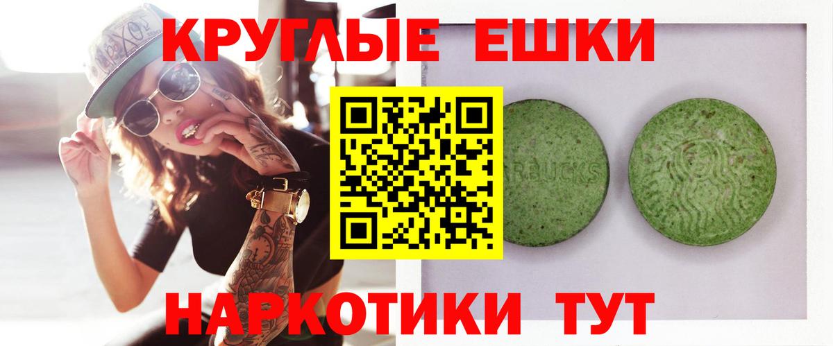 ЭКСТАЗИ louis Vuitton Тобольск