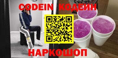 а пвп мука Нарткала