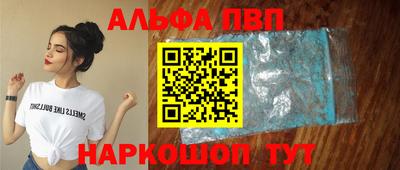 героин Нальчик