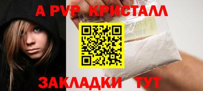 героин Нальчик
