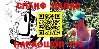 МДМА Наро-Фоминск