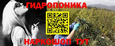 прущая мука Моздок