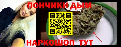 2c-b Можайск