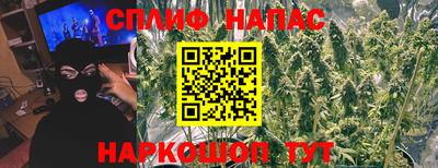 прущая мука Моздок
