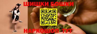 прущая мука Моздок