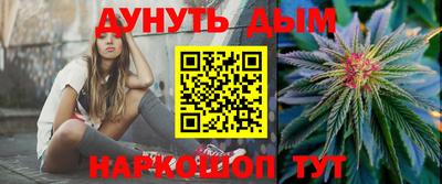 прущая мука Моздок