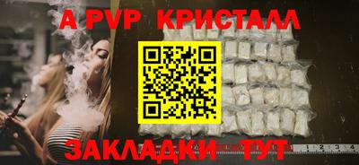 МДМА Наро-Фоминск