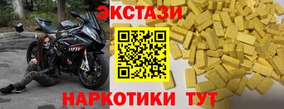 прущая мука Моздок