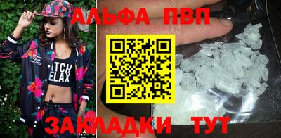2c-b Можайск
