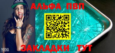 2c-b Можайск