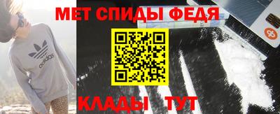 2c-b Можайск