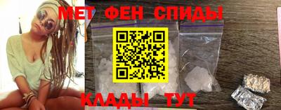 героин Нальчик
