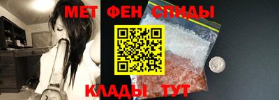 а пвп мука Нарткала