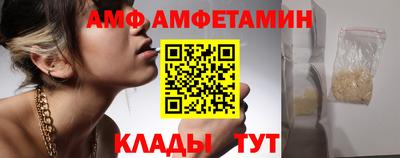 прущая мука Моздок