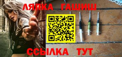 меф VHQ Можга
