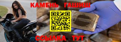 прущая мука Моздок