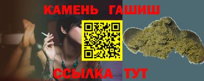 меф VHQ Можга