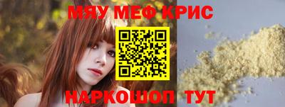 героин Нальчик