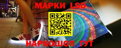 МДМА Наро-Фоминск